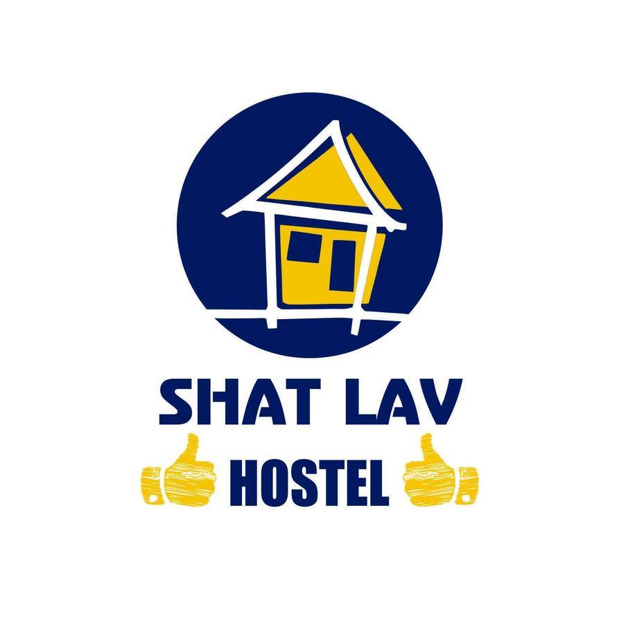Shat Lav Hostel Erevan Esterno foto